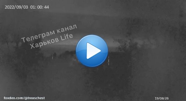 Recording missile launches in the area  During the launches, the MLRS actively worked and continues to work.  No new launches have been recorded. We are waiting for the release  Send news  @Kharkiv_Lifebot  SUBSCRIBE