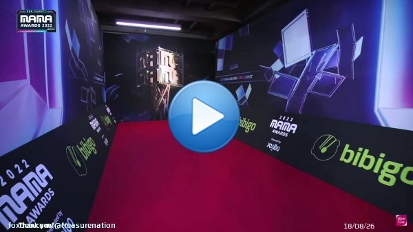 TREASURE at #MAMA2022 Red Carpet!   Looking dashing wearing black suits!  MAMA2022 SHINING TREASURE #TREASURE_MAMA2022_STAGE  #짱레저_마마무대_기적처럼 @treasuremembers
