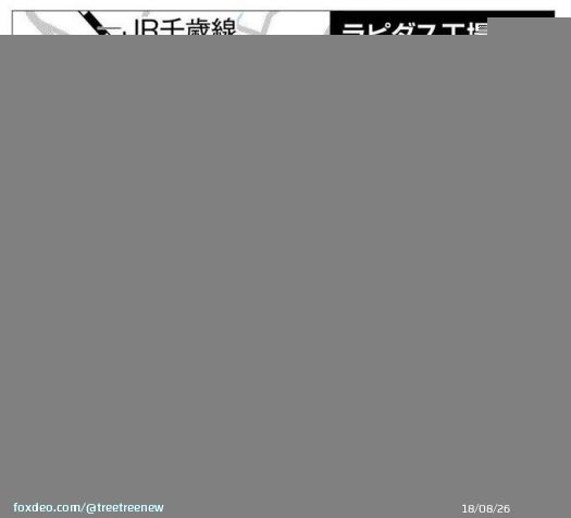 美々駅が復活するのかな  半導体新会社ラピダス、北海道・千歳進出へ最終調整　工場建設候補地に「美々ワールド」(北海道新聞) #Yahooニュース