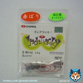 #トレンドワード 関連グッズ  「 #赤ザップ 」で検索した商品   【価格】605円  ZAPPU(ザップ) インチワッキー 3/64oz 赤バリ
