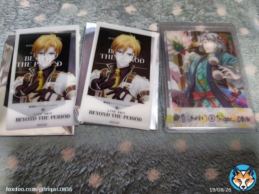 【交換買取回収譲渡】ムビナナ ムビチケ アイドリッシュセブン アイナナ  譲︰ナギ2、定価+送料  求︰楽＞定価+送料  固定確認お願いいたします 郵送交換のみ 最推しが出なかった為確実に求めております 大変難しいと思いますが宜しくお願いいたします