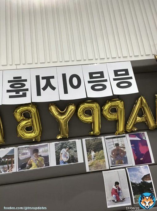 [ #지훈 WEVERSE ] 230314 #JIHOON moment   : will start soon !  #TREASURE #트레저 #トレジャー @treasuremembers