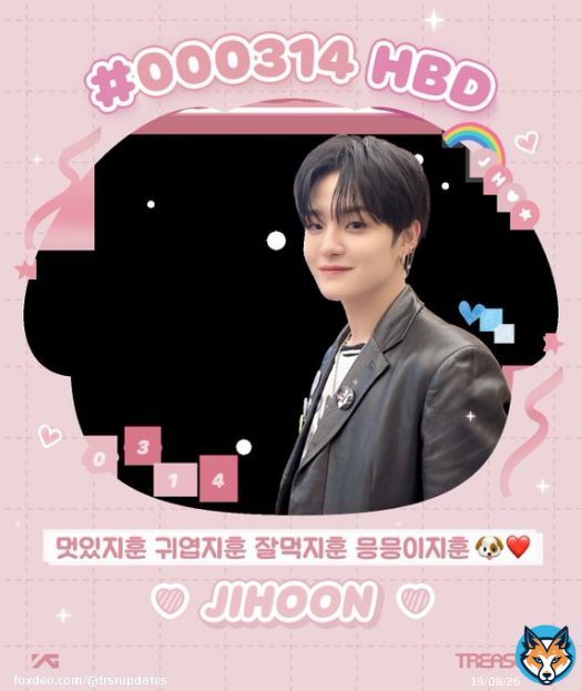 [ #트레저 WEVERSE ] 230314  : treasure maker everyone! hello this is jihoon >_< it's already been 3 years since i have been celebrating my birthday with my teumes. my birthday was always full and happy thanks to you all! ++  #TREASURE&nbsp;#トレジャー @treasuremembers