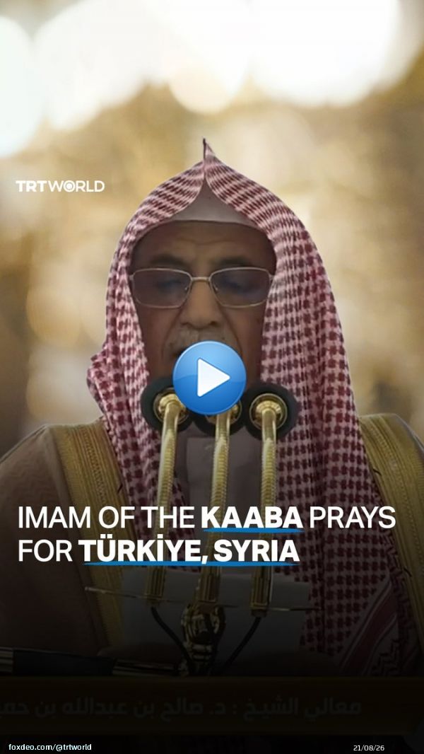 The imam of the holy Kaaba held back tears while praying for those affected by the devastating earthquakes in T&uuml;rkiye and Syria #TurkiyeQuakes