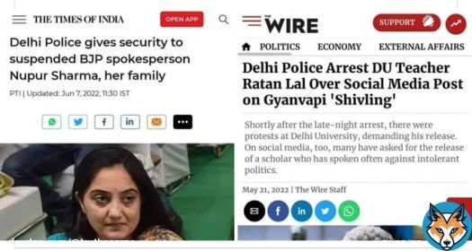 The two headlines tell it all !  Instead of punishment, she got security cover!  What message do you want to give by supporting a culprit ?  #stopinsulting_prophetmohammad