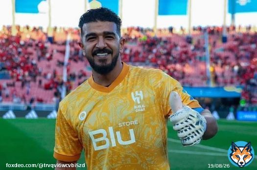 عبدالله المعيوف حارس الهلال :   أحب الأهلي واتمنى مواجهته في النهائي.
