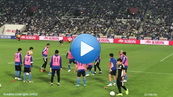 KIRIN CUP 2022 日本対ガーナ  前から四列目！！ 今から後半！