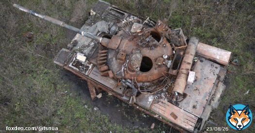 У Бєлгородській області час ремонту танка Т-72 вибухнув боєзапас  #новини #ТСН