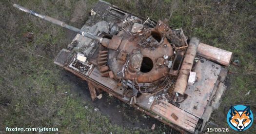У Бєлгородській області час ремонту танка Т-72 вибухнув боєзапас  #новини #ТСН