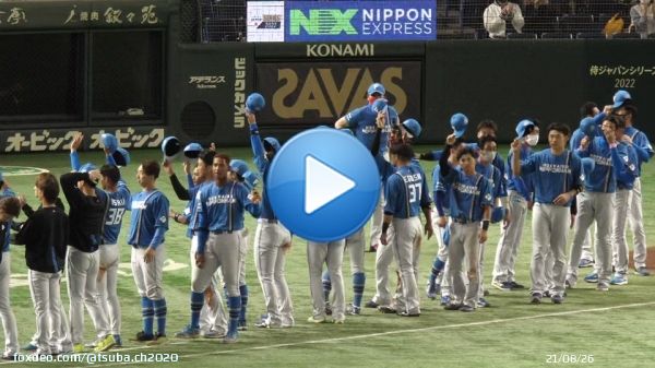 杉谷選手、侍ジャパンとファイターズのみんなで胴上げ！！ 本当に本当にお疲れ様でした！！ありがとう杉谷選手！！ #杉谷選手 #杉谷拳士 #fighters  #侍ジャパン
