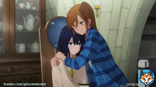ここアキは良いぞ（唐突） #かがみの孤城