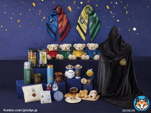 ／ ハリー・ポッター&times;タリーズコーヒーコラボ 特設サイトオープン ＼  10月28日から販売するコラボアイテムをチェック!! 皆様のご来店をお待ちしております  #ハリーポッターxタリーズ #ハリーポッター #タリーズ  \u2605詳しくはこちら