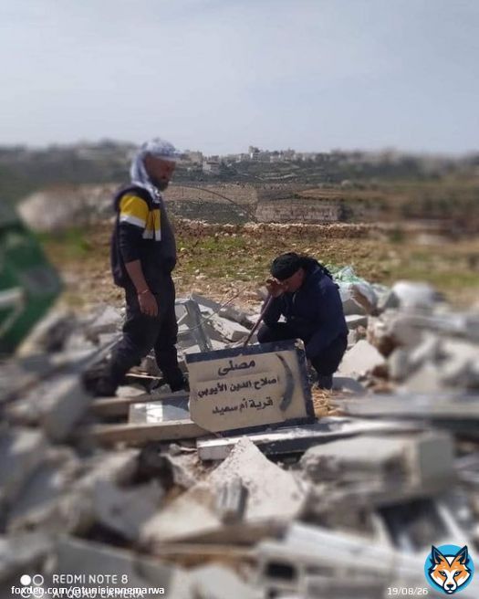 #Palestine || The Israeli occupation forces demolish a prayer hall near Bethlehem. 5.3.23   جيش الاحتلال يهدم مصلى جنوب محافظة بيت لحم في منطقة ام سعيد، حيث تعود ملكية الارض المقام عليها المصلى للمواطن احمد طقاطقة. #IsraeliTerrorism  #IsraeliCrimes  #IsraeliApartheid