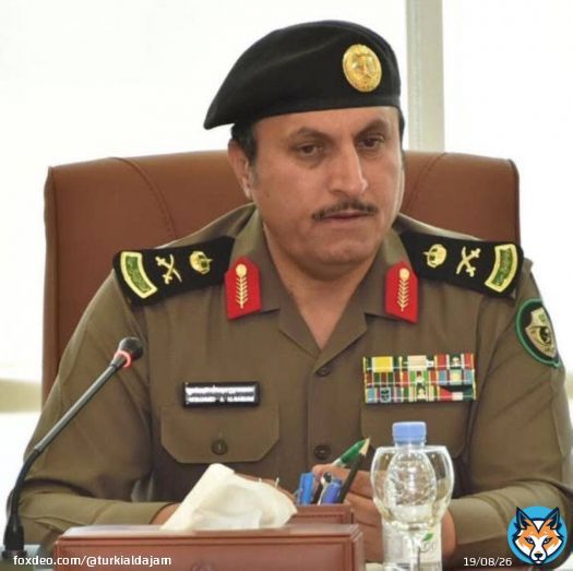 أبارك الى سعادة اللواء الغالي محمد عبدالله البسامي بمناسبة صدور الأمر الملكي الكريم اليوم بالترقية لرتبة فريق وتعيينه مديرا للامن العام الله يوفقك يارب  \ud83e\udd32 .#أمر_ملكي #الأمن_العام #السعودية