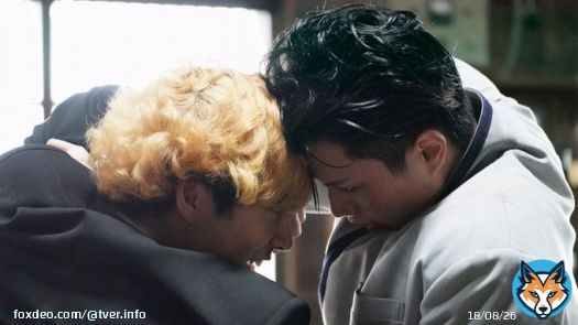 日本テレビ「今日から俺は！！」 第3話  #TVer #今日から俺は #賀来賢人 #伊藤健太郎 #清野菜名 #橋本環奈 #仲野太賀 #矢本悠馬 #若月佑美 #柾木玲弥 #シソンヌ #鈴木伸之 #磯村勇斗 #ムロツヨシ