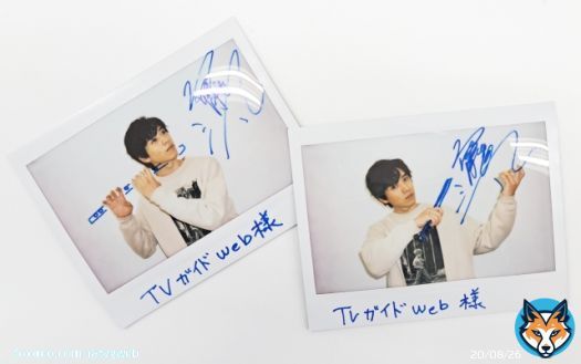 【フォロー＆RTでプレゼント！】 「リバーサルオーケストラ」#坂東龍汰 さんサイン入り写真を2名様に  応募方法は \u2460@TVGwebをフォロー \u2461 この投稿をRT 締切は2023年3月22日（水）正午  #リバーサルオーケストラ #門脇麦 #田中圭 @reveorche_ntv @bando_ryota