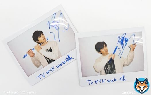【フォロー＆RTでプレゼント！】 「リバーサルオーケストラ」#坂東龍汰 さんサイン入り写真を2名様に  応募方法は \u2460@TVGwebをフォロー \u2461 この投稿をRT 締切は2023年3月22日（水）正午  #リバーサルオーケストラ #門脇麦 #田中圭 @reveorche_ntv @bando_ryota