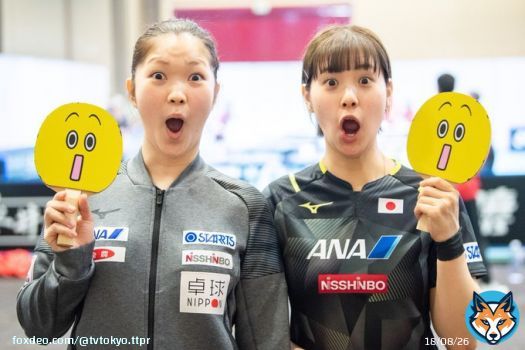 ＼Wみゆう出陣です／  20:40〜予定 #テレビ東京  女子ダブルスの  #木原美悠 #長﨑美柚 ペア 勢いが止まらない18歳&20歳 チャーミングな2人に注目です  #金村美玖 さんによる 2人の紹介VTRはコチラ    #世界卓球2023 南アフリカ