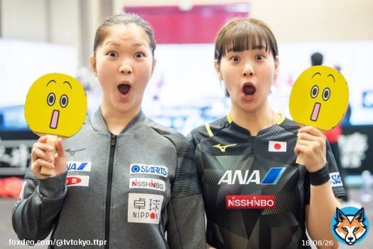 ＼Wみゆう出陣です／  20:40〜予定 #テレビ東京  女子ダブルスの  #木原美悠 #長﨑美柚 ペア 勢いが止まらない18歳&20歳 チャーミングな2人に注目です  #金村美玖 さんによる 2人の紹介VTRはコチラ    #世界卓球2023 南アフリカ