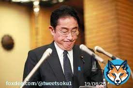岸田文雄首相、選挙で&ldquo;空白領収書&rdquo;94枚。公選法違反の疑い