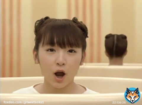 加護亜依　12歳モー娘加入&rarr;18歳タバコ&rarr;19歳タバコ2回目で解雇&rarr;結婚&rarr;出産&rarr;離婚&rarr;ヤクザと旅行