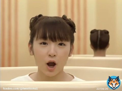 加護亜依　12歳モー娘加入&rarr;18歳タバコ&rarr;19歳タバコ2回目で解雇&rarr;結婚&rarr;出産&rarr;離婚&rarr;ヤクザと旅行