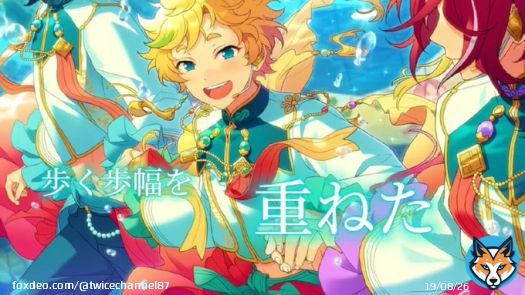 【あんスタMAD】君だけは〈五奇人・旧fine〉
