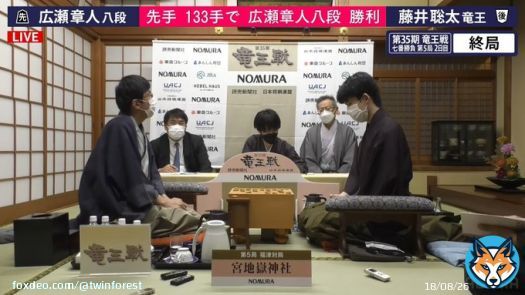 藤井竜王、二日制タイトル戦で2敗したの初めてってマ？  2020年度 王位戦 4-0 木村一基  2021年度 王位戦 4-1 豊島将之 竜王戦 4-0 豊島将之 王将戦 4-0 渡辺明  2022年度 王位戦 4-1 豊島将之 竜王戦 3-2 広瀬章人  マジだったわいろいろヤベェ