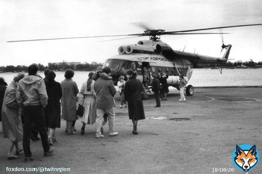 100 лет в небесах: как в Ярославской области отметят юбилей гражданской авиации России  В Ярославской области 9 февраля выставками и праздничным концертом отметят столетие отечественной гражданской авиации. В этот день торжественные мероприятия пройдут на