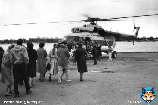 100 лет в небесах: как в Ярославской области отметят юбилей гражданской авиации России  В Ярославской области 9 февраля выставками и праздничным концертом отметят столетие отечественной гражданской авиации. В этот день торжественные мероприятия пройдут на