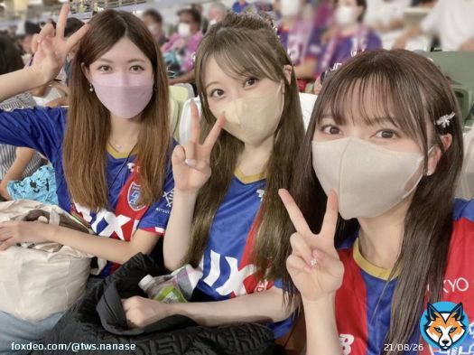 橘ゆりかさんとスパガの帆風ちゃんと 一緒に観戦してました  ゆりかさんとはお久しぶりに会えて ほのかちゃんとは初めていっぱい話せて、良い時間だった  #FC東京 #fctokyo