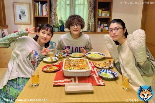 ／ #かしましめし 今夜7話放送 ＼  特大グラタンが登場  あまりの美味しさに 3人ともカットがかかった後も 食べるのが止まりませんでした  #前田敦子 #成海璃子 #塩野瑛久  7話【今夜11:06〜】 ※世界卓球中継のため放送時間変更の可能性あり  6話見逃し配信中\u266a