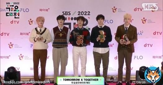 txt red carpet at sbs gayo daejeon