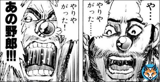 シン・仮面ライダー、観てる間の脳内ずっとこれ（庵野秀明〜〜！）