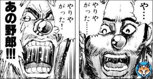 シン・仮面ライダー、観てる間の脳内ずっとこれ（庵野秀明〜〜！）