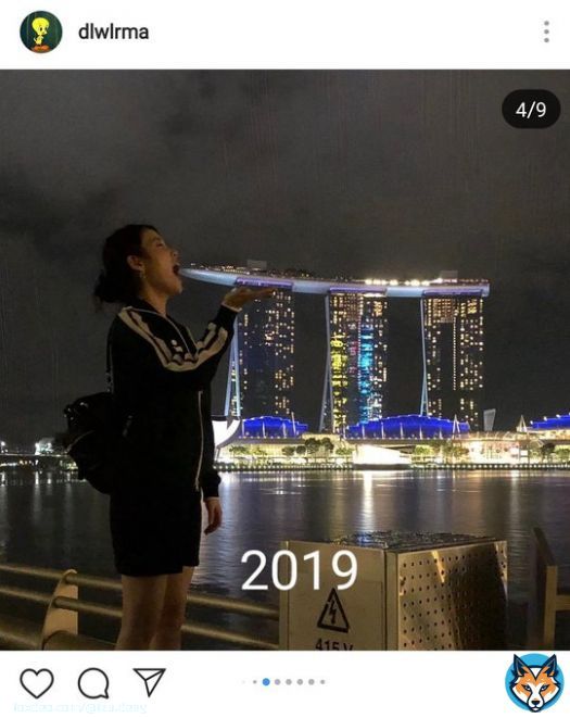 IU broke the #10YearChallenge by doing #50YearChallenge instead.