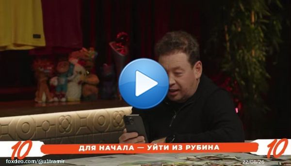 15 минут до матча Бразилия-Сербия. Притопим за братушек! Ну и будем надеяться, что исход не будет таким)