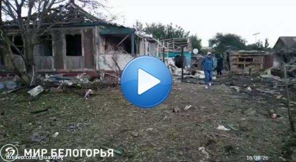 В руSSких Валуйках (Белгородская область, 20 км от границы) шо-то пошло не так и дома развалились. Говорят 'сработало' ПВО. Нихерово так у них ПВО 'работает'