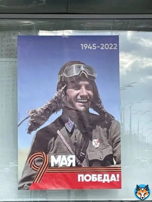 On posters until May9, which hung Moscow depicts Ukrainian Peter Dziuba. Hero of the USSR In 2022, fascists from Russia bombed his house in the Donetsk region and the cemetery in Kharkov, where he is buried.  #GenocideOfUkrainians #RussianUkrainianWar #9мая #путин #москва #Moscow