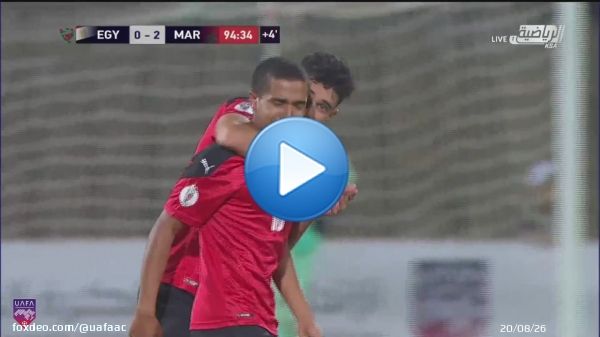 #كأس_العرب_للناشئين⁩ |   تابعوا النقل المباشر   ⁧#مصر⁩  ⁧#المغرب⁩   بالتوفيق للمنتخبين ..