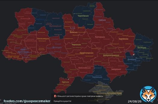 Україна біля 4-ї ранку. Карта сигналу повітряної тривоги і загрози ракетного удару російськими ракетами.  А на московії солодко спав народ, який мріє втопити нас в крові. Не хуйло лише, а весь кацапський народ.  Червоною має бути вся росія.