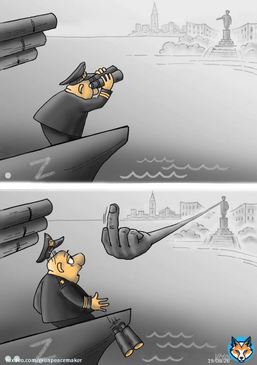 З Днем Мами!