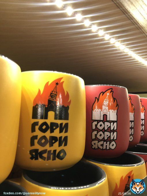 Burn, Burn     Waiting for all NAFO in Lviv