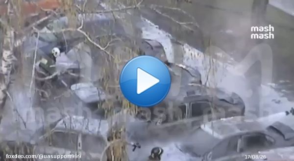 And here&rsquo;s the videos that are reputedly of the fires in #Russia.  Reportedly these 7 cars were burned down and the causes of the fire are being established.  Video 1 of 2   #RussiaIsBurning #moscow #Россия #Russia #Ukraine  #RussiaInvadedUkraine #Putler