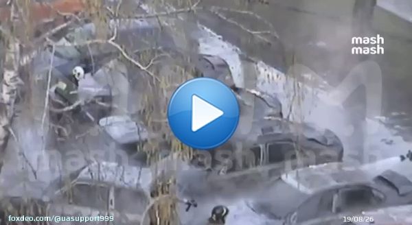 And here&rsquo;s the videos that are reputedly of the fires in #Russia.  Reportedly these 7 cars were burned down and the causes of the fire are being established.  Video 1 of 2   #RussiaIsBurning #moscow #Россия #Russia #Ukraine  #RussiaInvadedUkraine #Putler