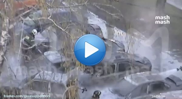 And here&rsquo;s the videos that are reputedly of the fires in #Russia.  Reportedly these 7 cars were burned down and the causes of the fire are being established.  Video 1 of 2   #RussiaIsBurning #moscow #Россия #Russia #Ukraine  #RussiaInvadedUkraine #Putler