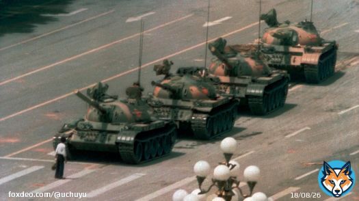 Me against world #1989年6月4日 #六四33周年 #天安門事件 #19890604 #Tiananmen