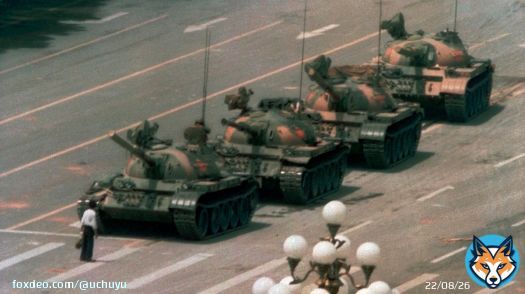 Me against world #1989年6月4日 #六四33周年 #天安門事件 #19890604 #Tiananmen