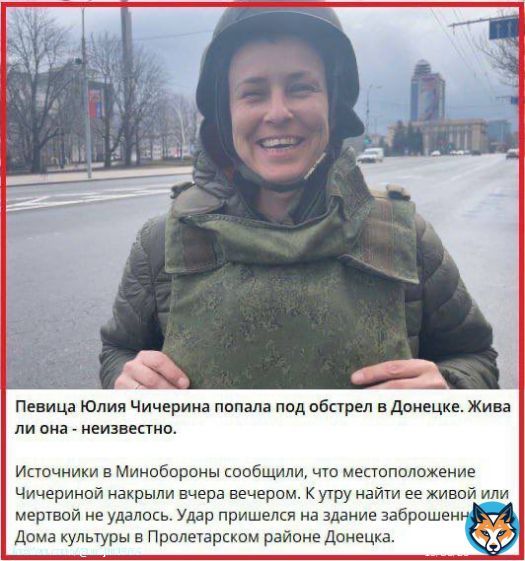 &laquo;Чичерина, Михалков&hellip; Еще будут подарки на Рождество?&raquo;  Бесы добрались и до Михалкова - Никита Сергеевич, утверждавший, что коронавируса не существует, госпитализирован с тяжёлой ковидной пневмонией.   А может, и правда, 2023-й будет лучше 2022-го?