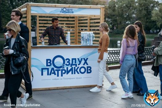 &laquo;Беспринципные&raquo; расширяют влияние: новый сезон сериала покажут &laquo;Кинопоиск&raquo;, START и Wink   Премьера третьего сезона популярного комедийного сериала &laquo;Беспринципные&raquo; состоится 1 декабря 2022 года и впервые одновременно в трех онлайн-кинотеатрах &mdash; &laquo;Кинопоис...